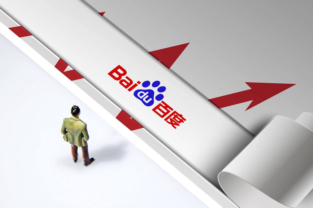 永兴集团专注彩票为你提供深圳一独栋别墅法拍亿元成交