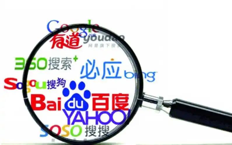 不朽情缘官网登录入口v48.5.27.15.6 安卓版 2